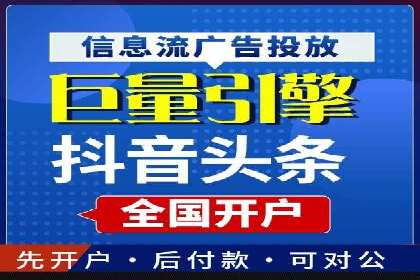 SEM专员如何运用工具提高广告转化率