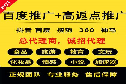 今日头条信息流广告效果显著——看这些成功案例